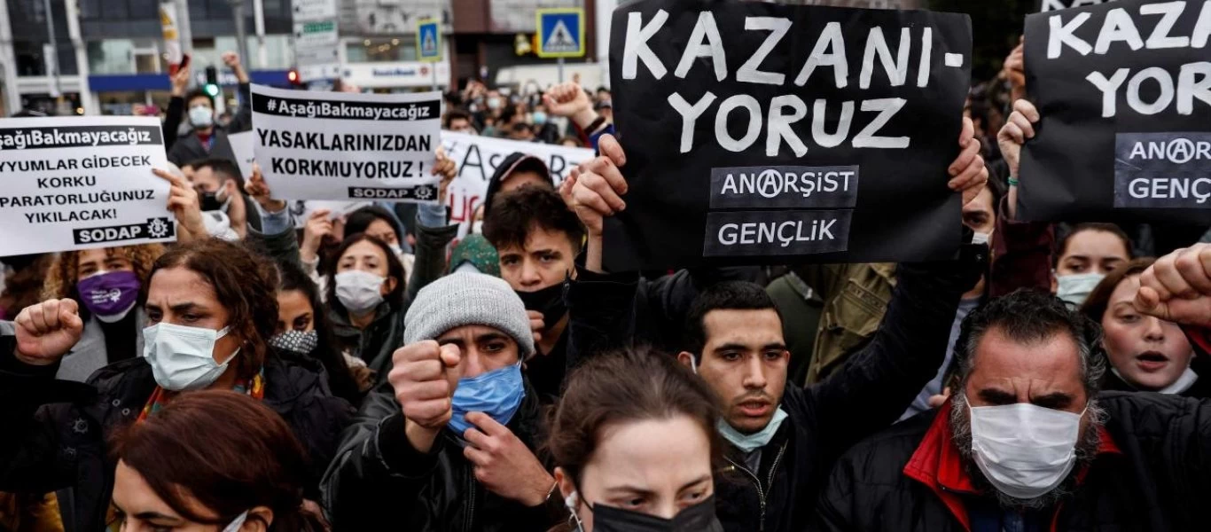 Τουρκία: Η αστυνομία προχώρησε στη σύλληψη 50 διαδηλωτών έξω από δικαστήριο της Κωνσταντινούπολης